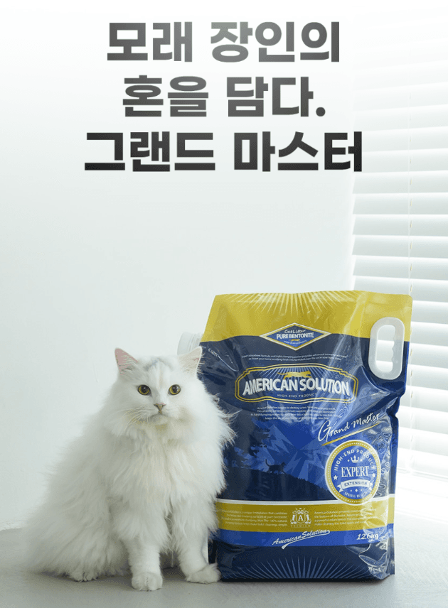 [지마켓] 투뿔 한우 골라담기 꽃등심 갈비살 채끝 살치살 안심 (28,050원/무배)