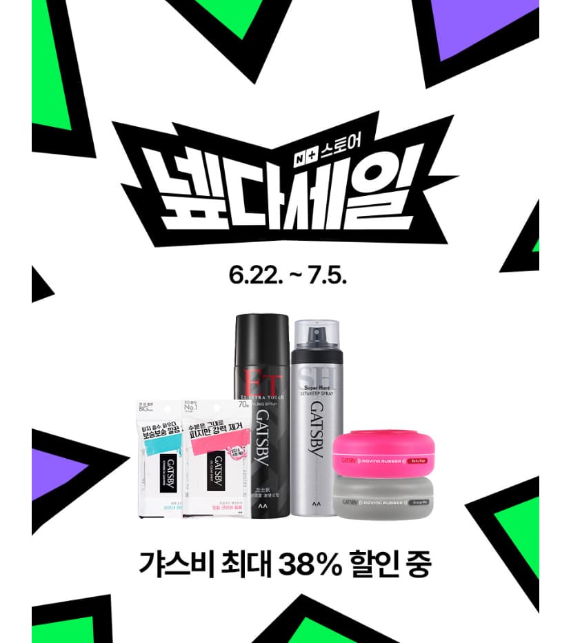 [우체국쇼핑] 국내산 돼지고기 목살 1등급 1kg (16,940원)