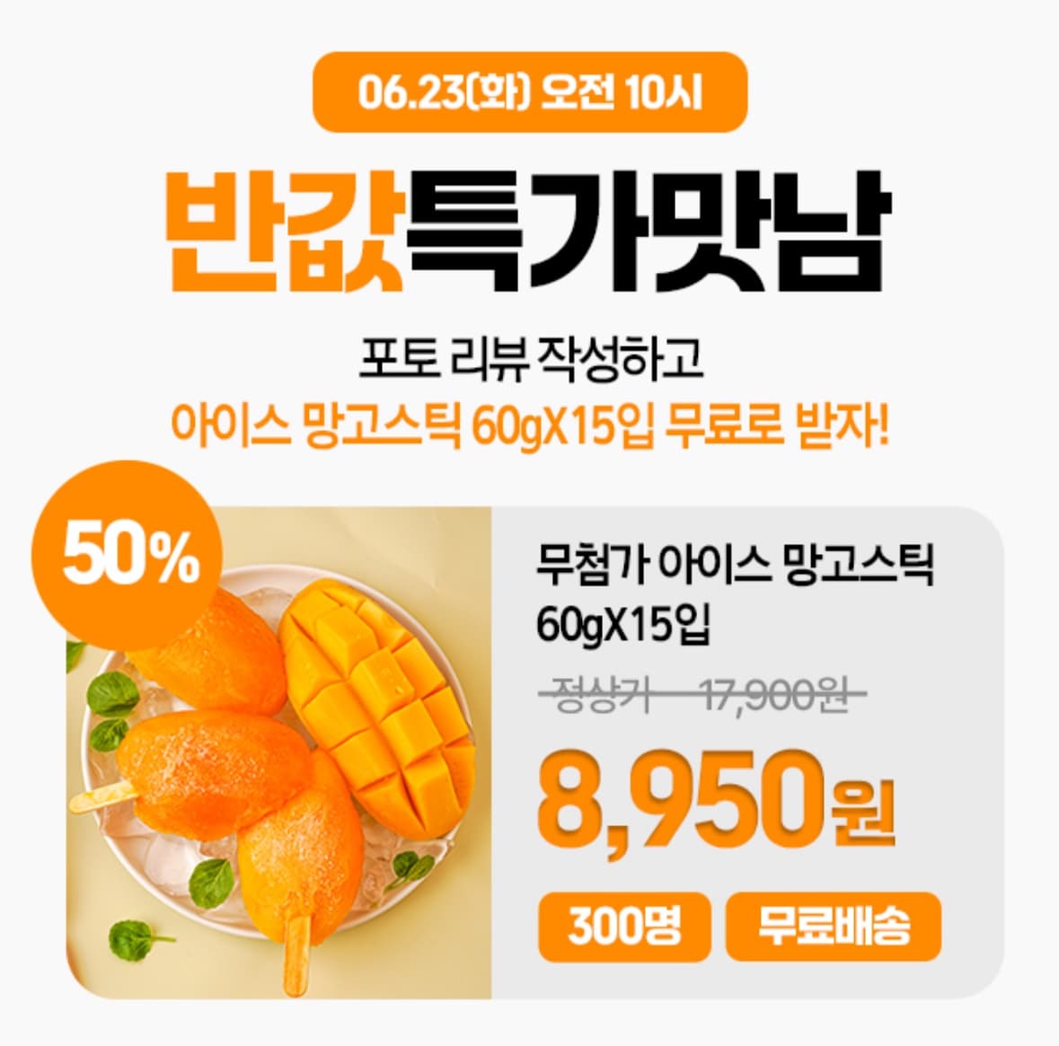 [지마켓] K2수지 패딩 다운 씬에어 코코 후디 역시즌 (129,170원/무료)