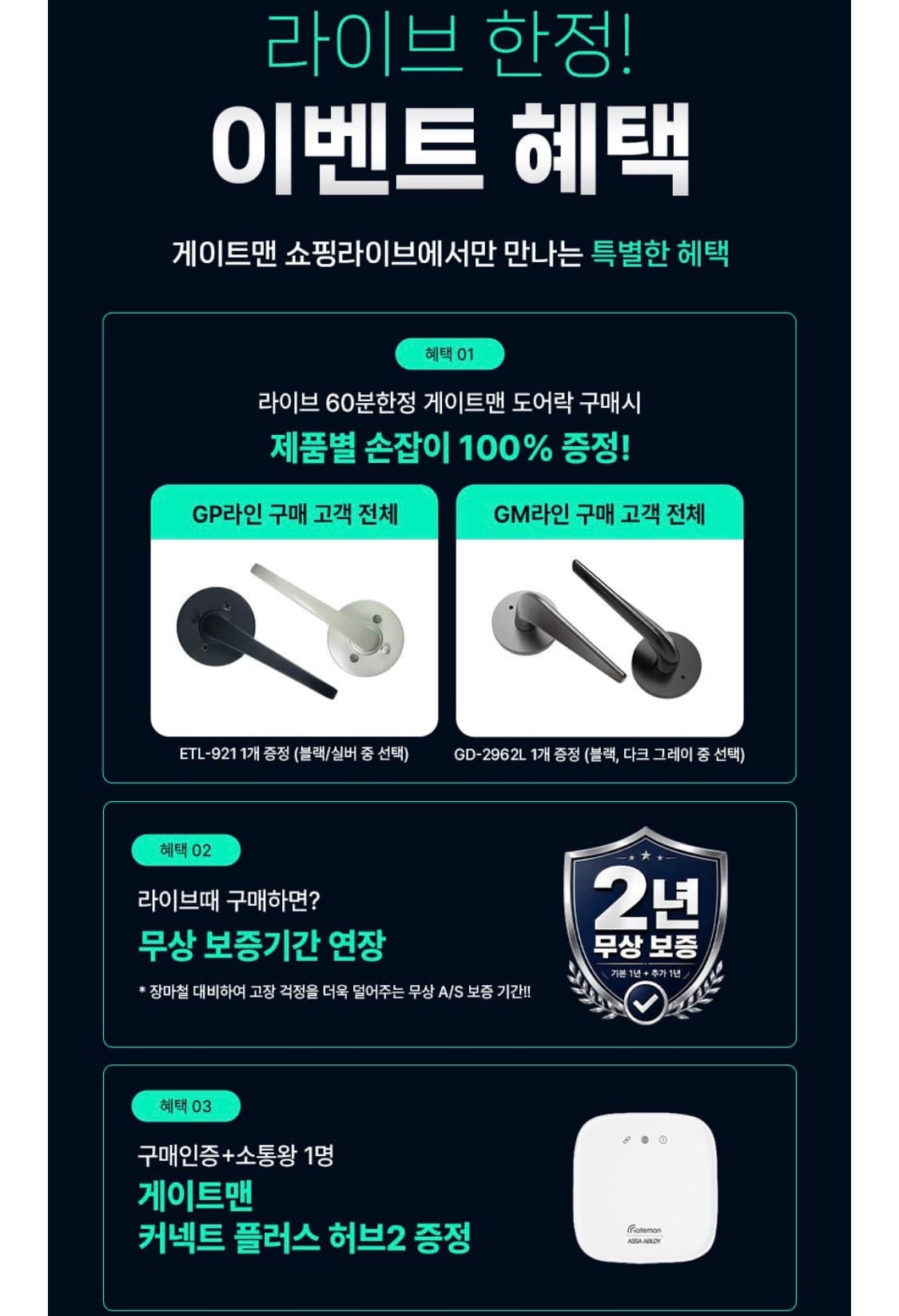 [지마켓] 숨 순수 소프트 3겹 30m 30롤 2팩 (카드 14,880원/무료)