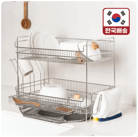 [알리] 레토 올스텐 식기건조대 2단 물빠짐 주방 설거지 그릇 건조대 LKD-S02 (46,833원/무료)
