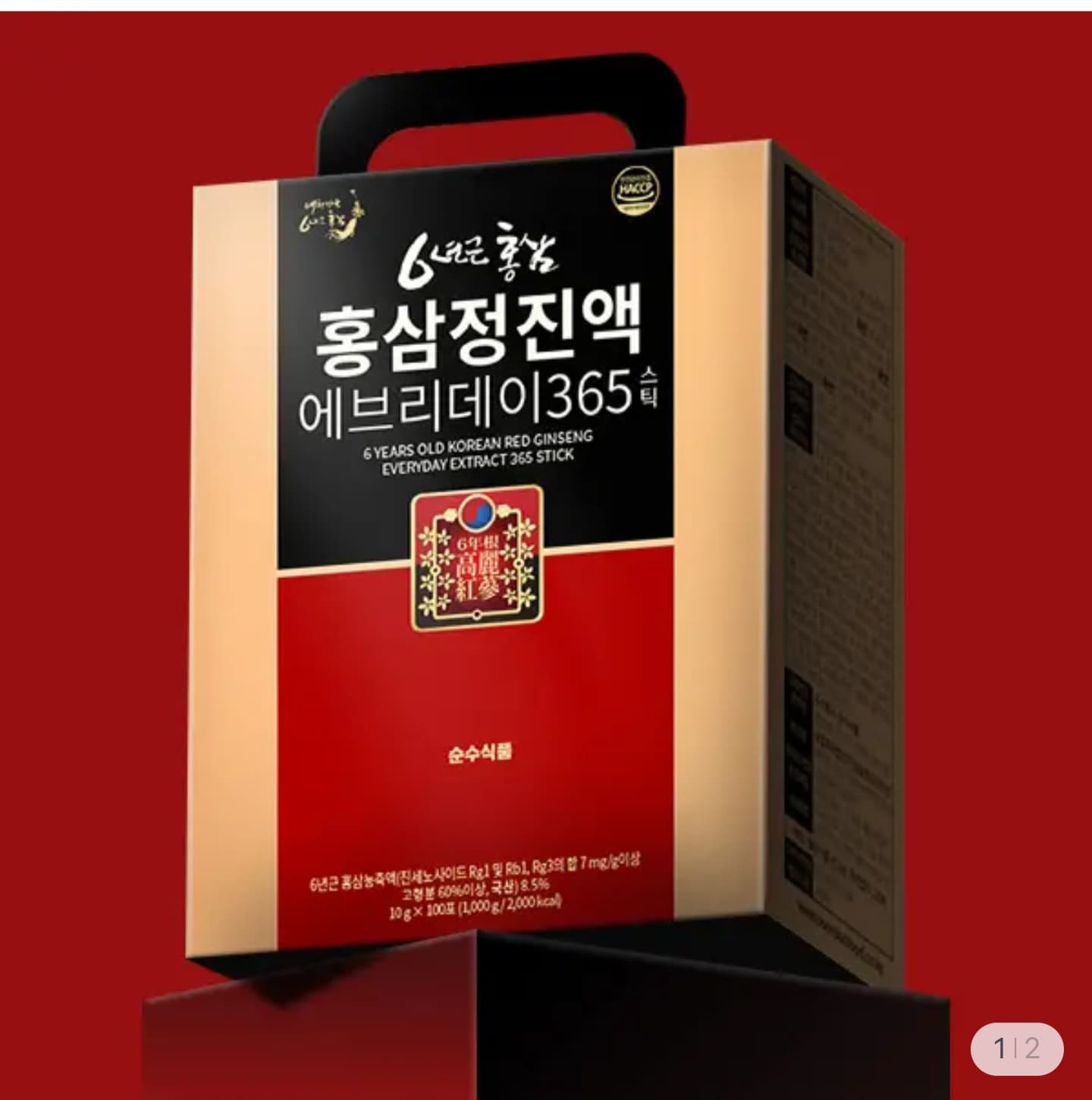 [토스] 홍삼정진액 에브리데이 365 스틱 10g 100포 (14,180원/무료)