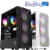 AMD 5600 RTX5060 8GB +16GB +500GB 조립PC (999,000원 / 무료배송)