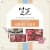 [네이버]농협안심한우 1등급 등심+채끝+부채살(총600g) (38,900원/무료) (무료배송)