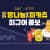 이지라이프 이동식 사이드 테이블 (14,703원 / 무료배송)