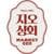 리치부어스트 1.5kg (17,910원 / 무료배송)