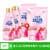 고농축 섬유유연제 오리지널 포켓몬에디션 1300ml x2개+1Lx1개 (13,910원 / 무료배송)