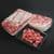 네이버) 화려한돈 삼겹살400g+목살400g 16,100원 적립금2천원 체감가 14,000원대 (무료배송)