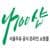 서울우유 멸균우유 1리터 10팩 (14,400원 / 무료배송)