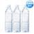 제주 삼다수 500ml 40병 (14,940원 / 무료배송)