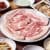 [네이버]한돈 냉장 목살 1kg (17,950원/멤버십무료) (무료배송)