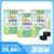 [지마켓]크리넥스 무형광 3겹 울트라클린 25m 24롤 2팩 (25,700원/무료) (무료배송)