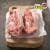[네이버]포크밸리 한돈 삼겹살 구이용 1kg (17,900원 / 네멤무료) (무료배송)