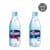 지마켓) 빅토리아 탄산수 500ml 40개 16,490원 (무료배송)
