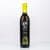 [29cm]오로바일렌 엑스트라버진 올리브오일 아르베키나 500ml (27,600원/무료) (무료배송)