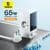 베이스어스 65W GaN 충전기 타입 C 충전기 ($23.34 / (약: 35,752원))