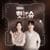 [기타] [cj온스타일] 로보락 F25 STEAM 스팀 진공 물걸레 청소기 (690,000원/무… 690,000원 (무료배송)