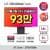 [네이버] 넾다세일LG OLED 게이밍모니터 27GX700A (82만), 32인치 QHD 커브드… 231,747원 (무료배송)