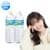 삼다수 2L 12개입 (9,484원 / 무료배송)