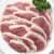 [G마켓]국내산 냉장 오리슬라이스 1kg (12,680원/무배)
