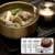 [카카오]갈비명가 영양갈비탕 1kg x 4팩 (42,000원/무료) (무료배송)