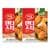 치킨텐더 1+1kg / 17,280원 (무료배송)