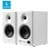 Edifier MR4 스튜디오 모니터 2.0 스피커 ($54.98 / (약: 84,218원))
