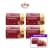 스페셜 견과 루비에디션 4+2박스 (118,000원 / 남음)