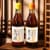 [카카오]장순필 350ml 저온압착 참기름1병+1병 외 육개장/추어탕등 (11,900원/무배)