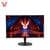 레노버 N27Q 게이밍 스크린 200Hz 고주사율 모니터 (139,780원 / 무료배송)