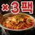 [네이버]국내산 돼지고기 김치찌개 230g (4,200원 / 무료) (무료배송)