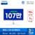 필립스 에브니아 32M2N8800 4K OLED 240Hz 게이밍모니터 (898,720원 / 무료배송)