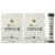 11번가) 더맛있는 가루육수 45포 2박스 (총90포) 14,960원 (무료배송)