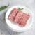 [롯데온]미경산 한우 1+등급 불고기 500g (15,800원/3,700원) (무료배송)