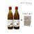 저온압착 통깨 100% 참기름 350ml 2병 (9,430원 / 무료배송)