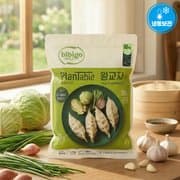 비비고 플랜테이블 오리지널 왕교자 1.4KG (10,490원)