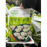 비비고 플랜테이블 물만두 1500G (9,790원)