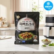 고메 흑백요리사유린기 740G (450G + 290G) (12,990원)