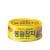 홈앤쇼핑)동원참치 85g 12캔 8,410원 개당 700원(적립금 50% 사용시 초핫딜) (무료배송)