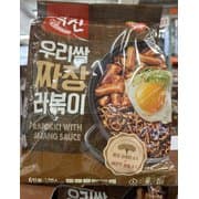 떡볶이의 신 짜장 라볶이 482G X 3 (9,990원)