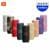 JBL GRIP 무선 블루투스 스피커 (82,450원 / 무료배송)