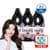 [GS샵]다우니 5성급 호텔컬렉션 미스티크 1L 6개 + 200ml 3개 증정 (30,880원/무료) (무료배송)