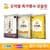 [롯데온]오덕쌀 삼광미,친들미,추청미 외(26,980원/무료) (무료배송)