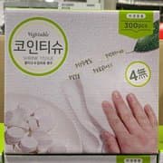 베지터블 코인 압축 티슈 300PK (23CM X 23CM) (9,990원)