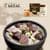 [네이버]남순남 순대국 일반(찰순대포함) 10인분 (29,900원/무배)