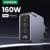 KR 플러그 UGREEN 160W GaN 충전기, PD3.1 QC4.0 3.0 고속 충전 ($42.96 / (약: 66,519원))