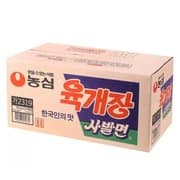 농심 육개장 사발면 86G X 24 (14,790원)