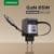UGREEN 65W GaN 충전기, 삼성 샤오미 노트북 맥북 태블릿용 USB C 케이블 포함, PD 고속 충전기 ($5.70 / (약: 8,573원))