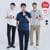마운틴벨리 여름 에어쿨 12% 스판 팬츠 3장세트 (24,980원 / 무료배송)
