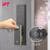 현대HT 무타공 디퓨저 지문인식 푸시풀 도어락 디퓨락 TDL-P2102F (107,980원 / 무료배송)